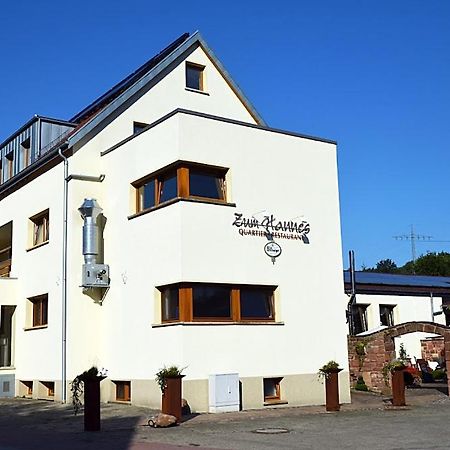Quartier-Restaurant Zum Hannes Niederhausen Exterior foto